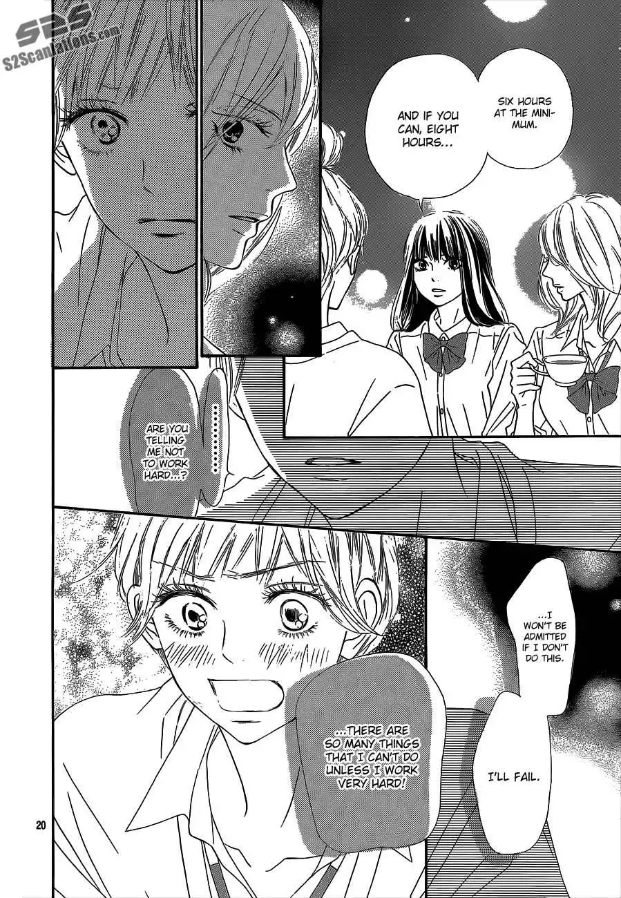 Kimi Ni Todoke Chapter 89 21